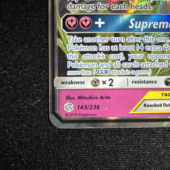 Togepi & Cleffa & Igglybuff GX 143/236 Ultra Rare Holo Card Sm-Cosmic Eclipse - Picture 5 of 11
